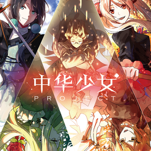 舔大鸡巴爆操视频
