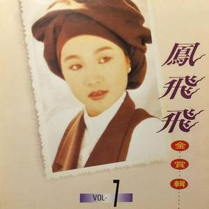 舔大鸡巴爆操视频
