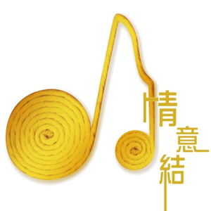 舔大鸡巴爆操视频
